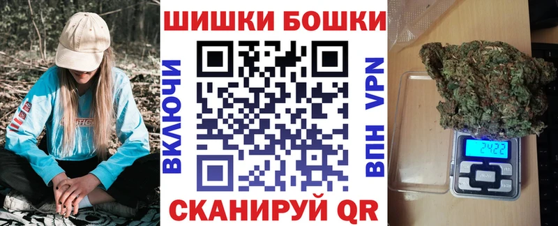 Продажа наркотиков Армавир Кокаин  Меф мяу мяу  АМФЕТАМИН  Альфа ПВП  Марихуана  ГАШ 