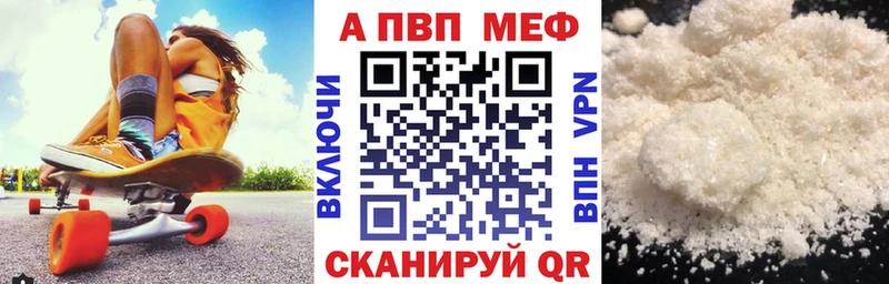 А ПВП СК КРИС  как найти   OMG ссылка  Армавир 