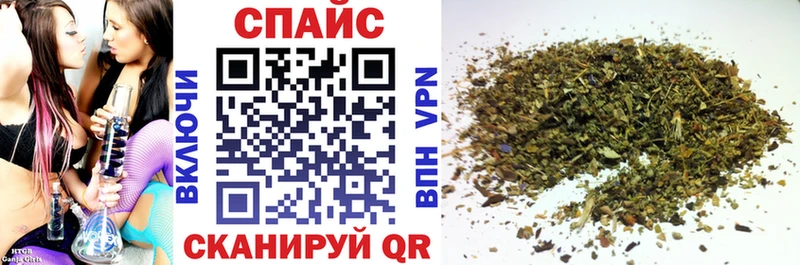 Бутират BDO  хочу   гидра зеркало  Армавир 
