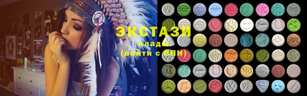 кокаин колумбия Бородино