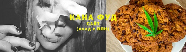 герыч Бугульма