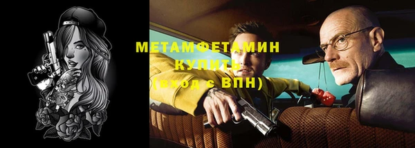 кокаин колумбия Бородино