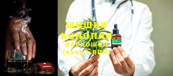 кокаин колумбия Бородино