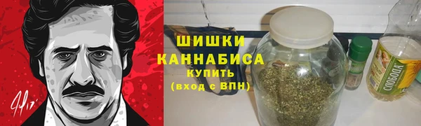 мяу мяу мука Бронницы