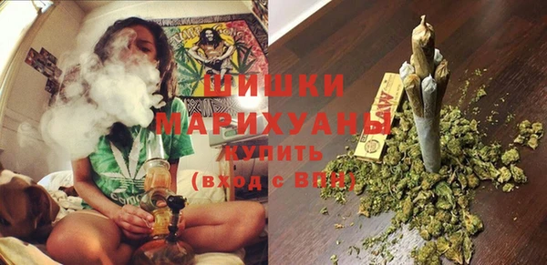 кокаин колумбия Бородино