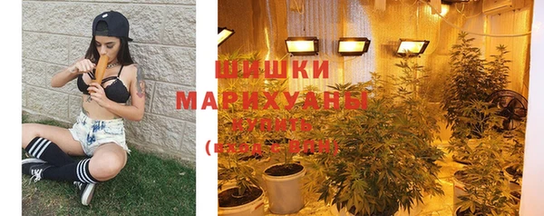 мяу мяу мука Бронницы