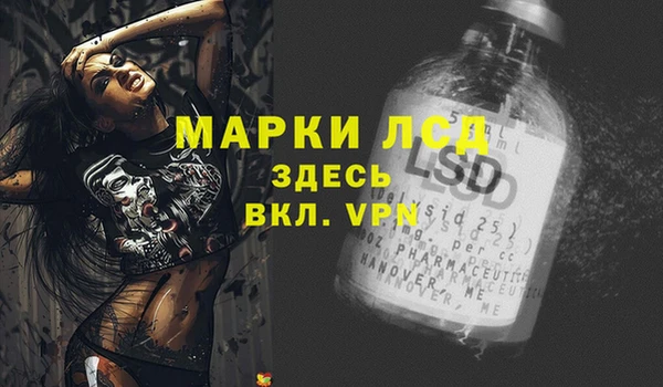 кокаин колумбия Бородино
