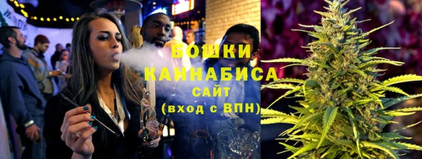 мяу мяу мука Бронницы