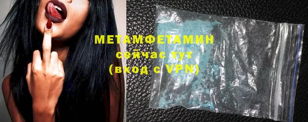 кокаин колумбия Бородино