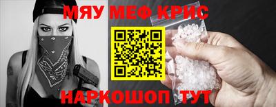 сатива Нягань