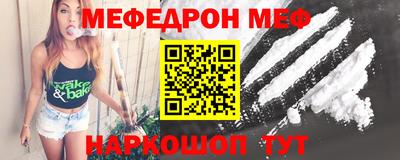 сатива Нягань