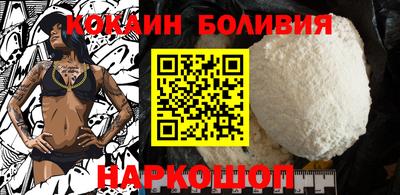 сатива Нягань