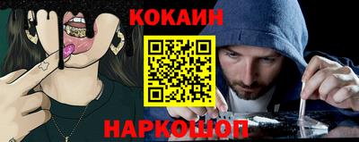 сатива Нягань