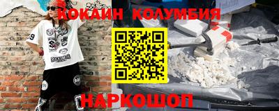 сатива Нягань