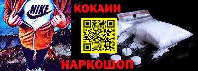 сатива Нягань