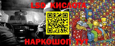 сатива Нягань