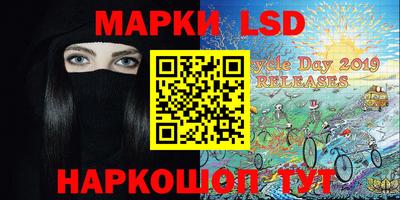прущие грибы Каменск-Шахтинский