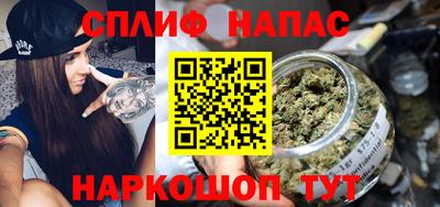 сатива Нягань