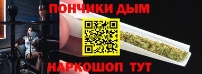 скорость Обь
