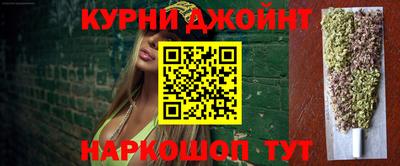 сатива Нягань