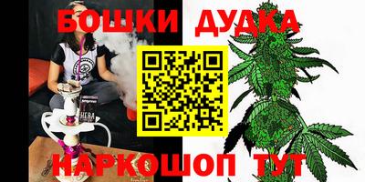 скорость Обь