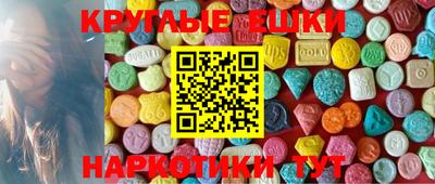 скорость Обь