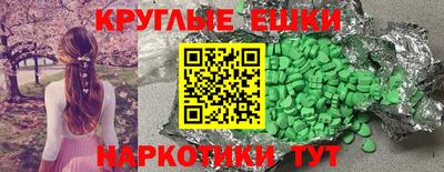 скорость Обь