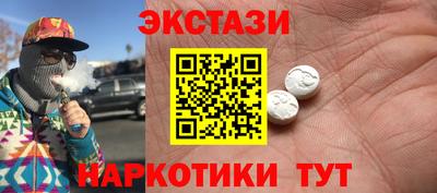 сатива Нягань