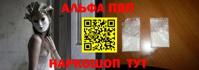 скорость Обь