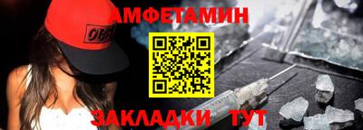 трава Каменск-Уральский