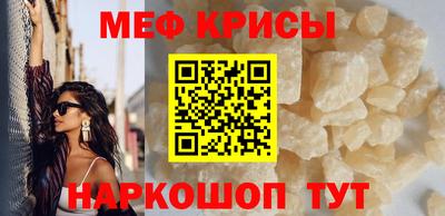 сатива Нягань