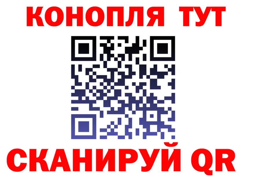 А ПВП Соль ссылки это OMG Армавир