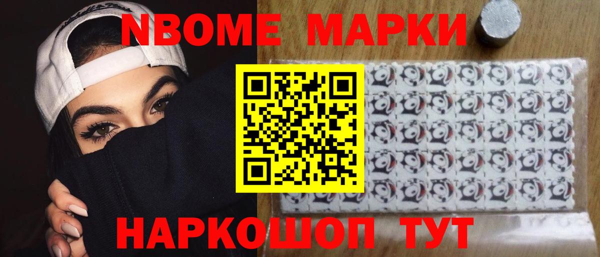 Армавир  Лсд 25 экстази ecstasy  Вход с VPN  гидра   ЛСД экстази ecstasy 