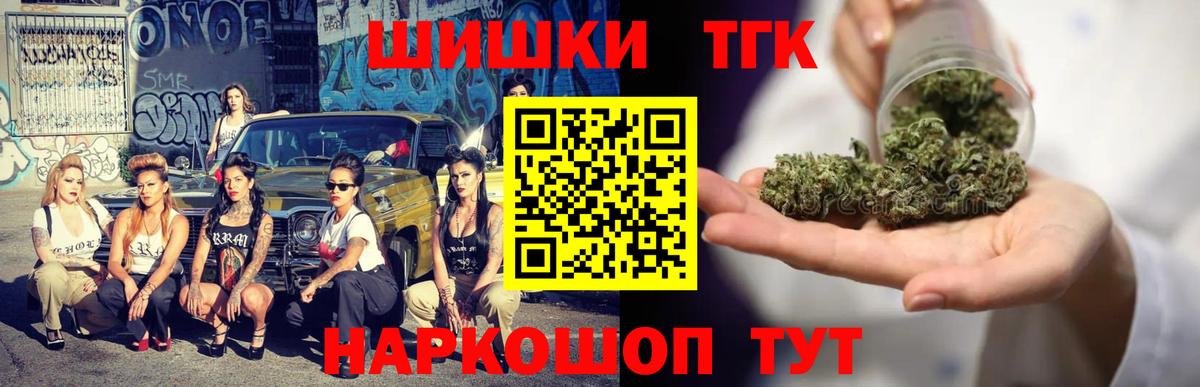 Конопля ГИДРОПОН Армавир